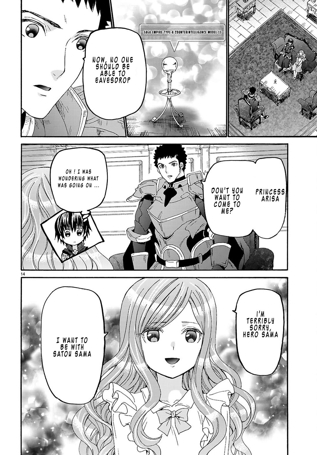 Death March kara Hajimaru Isekai Kyousoukyoku Chapter 131 page 14 - Chapter 131: Japanese people of the world