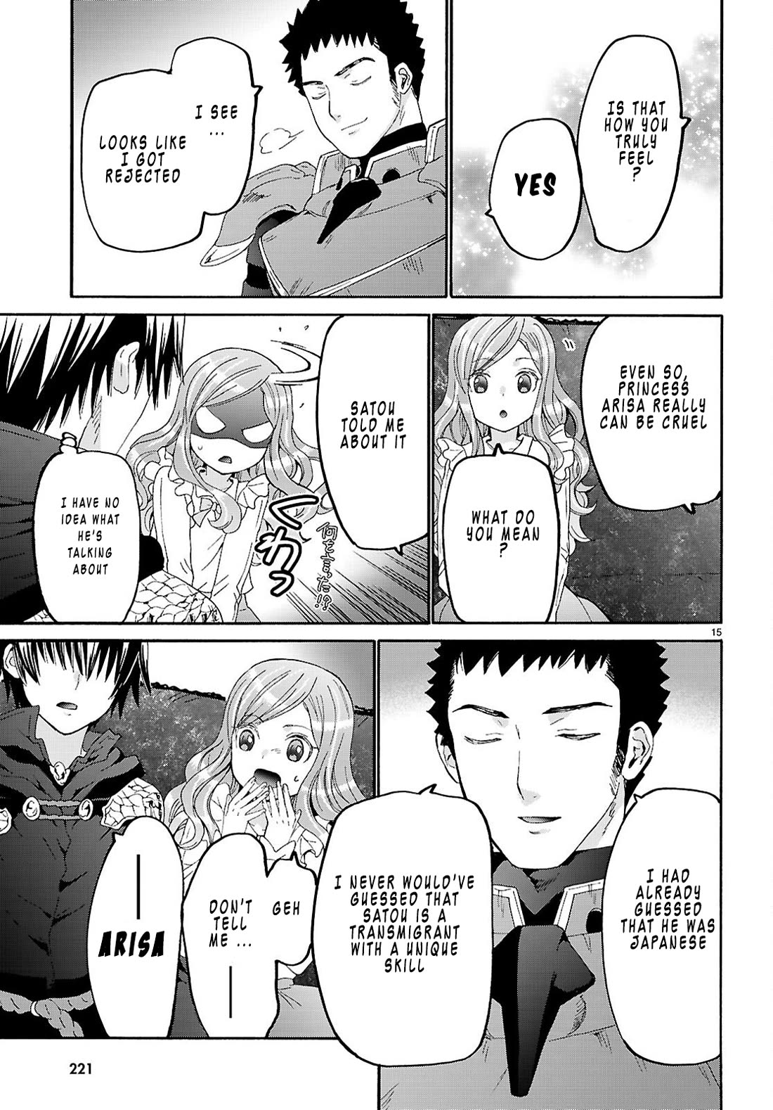 Death March kara Hajimaru Isekai Kyousoukyoku Chapter 131 page 15 - Chapter 131: Japanese people of the world