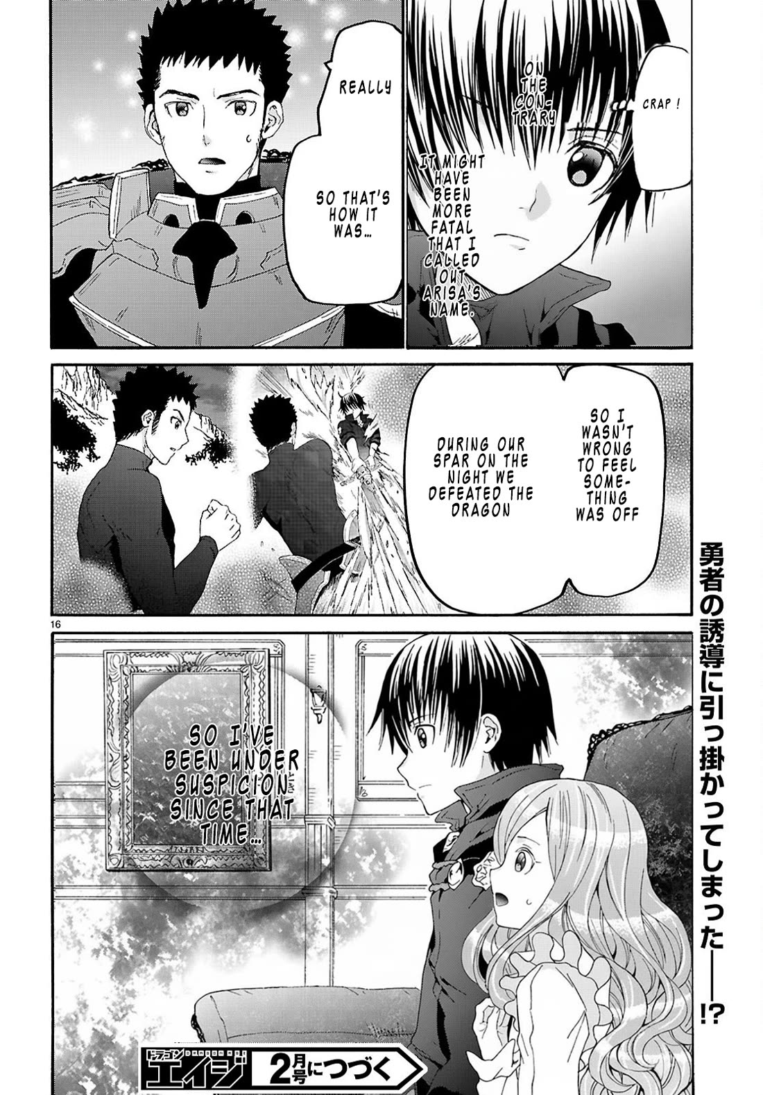 Death March kara Hajimaru Isekai Kyousoukyoku Chapter 131 page 16 - Chapter 131: Japanese people of the world