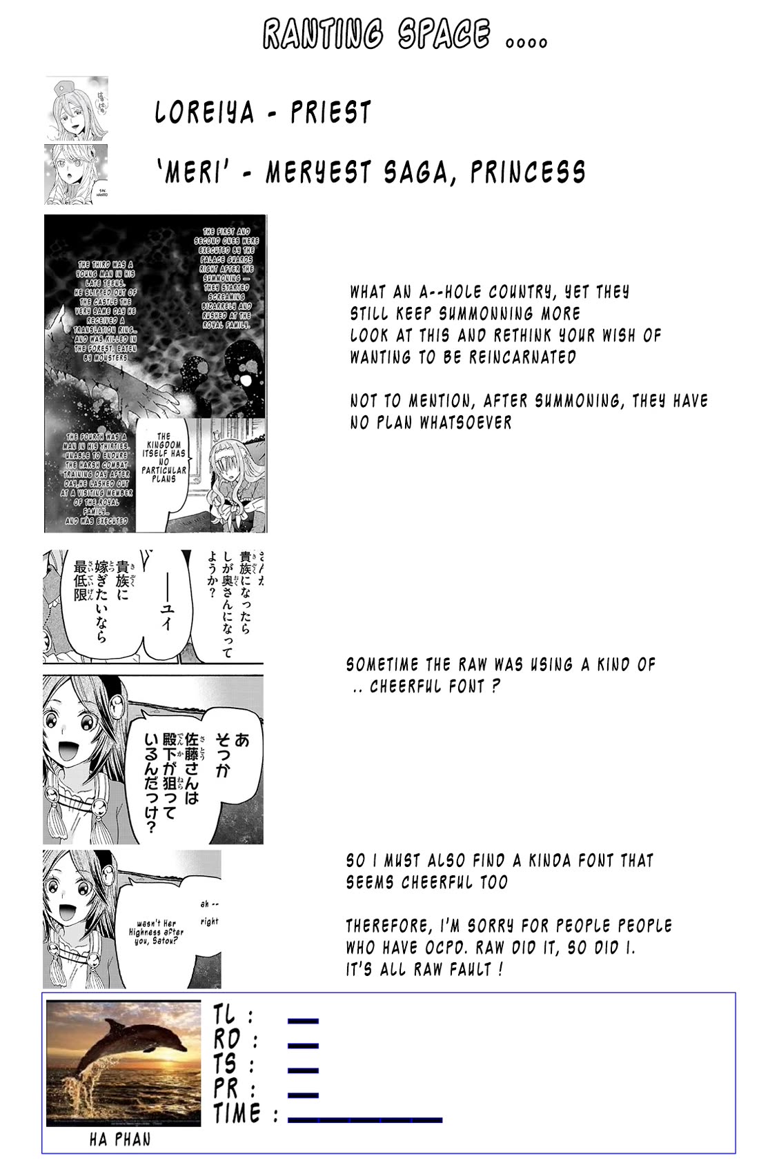 Death March kara Hajimaru Isekai Kyousoukyoku Chapter 131 page 17 - Chapter 131: Japanese people of the world