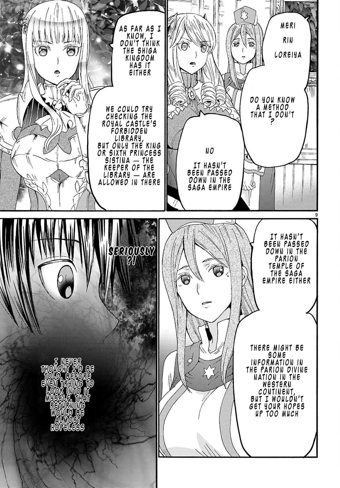 Death March kara Hajimaru Isekai Kyousoukyoku Chapter 131 page 9 - Chapter 131: Japanese people of the world