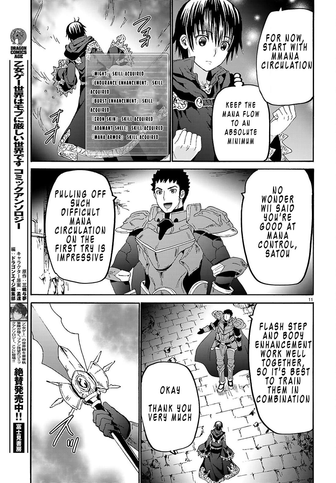 Death March kara Hajimaru Isekai Kyousoukyoku Chapter 132 page 11 - Chapter 132: Training with the Hero