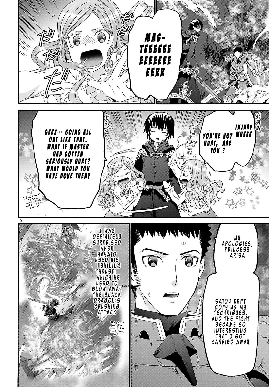 Death March kara Hajimaru Isekai Kyousoukyoku Chapter 133 page 10 - Chapter 133: Friendship with the Hero