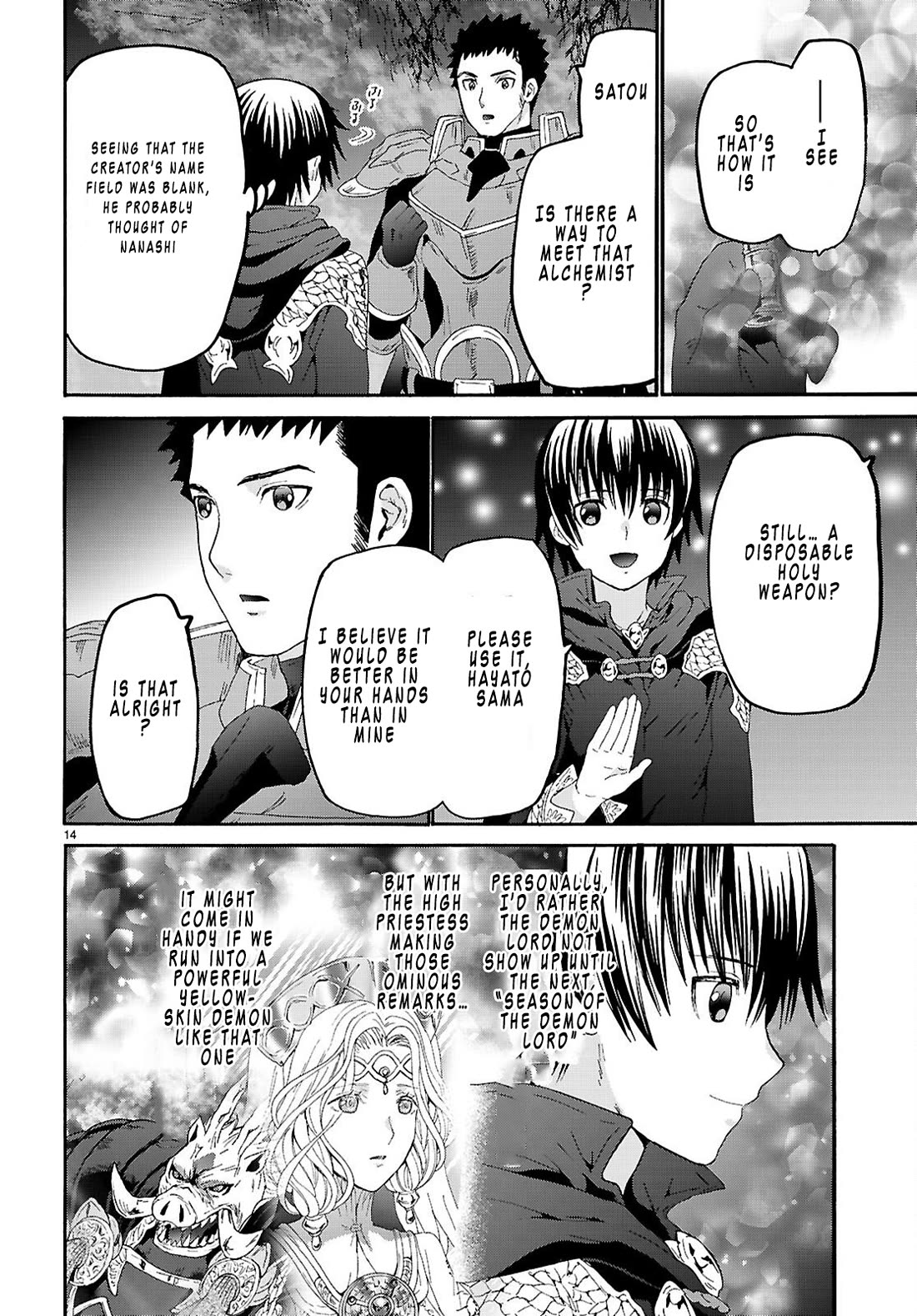 Death March kara Hajimaru Isekai Kyousoukyoku Chapter 133 page 14 - Chapter 133: Friendship with the Hero