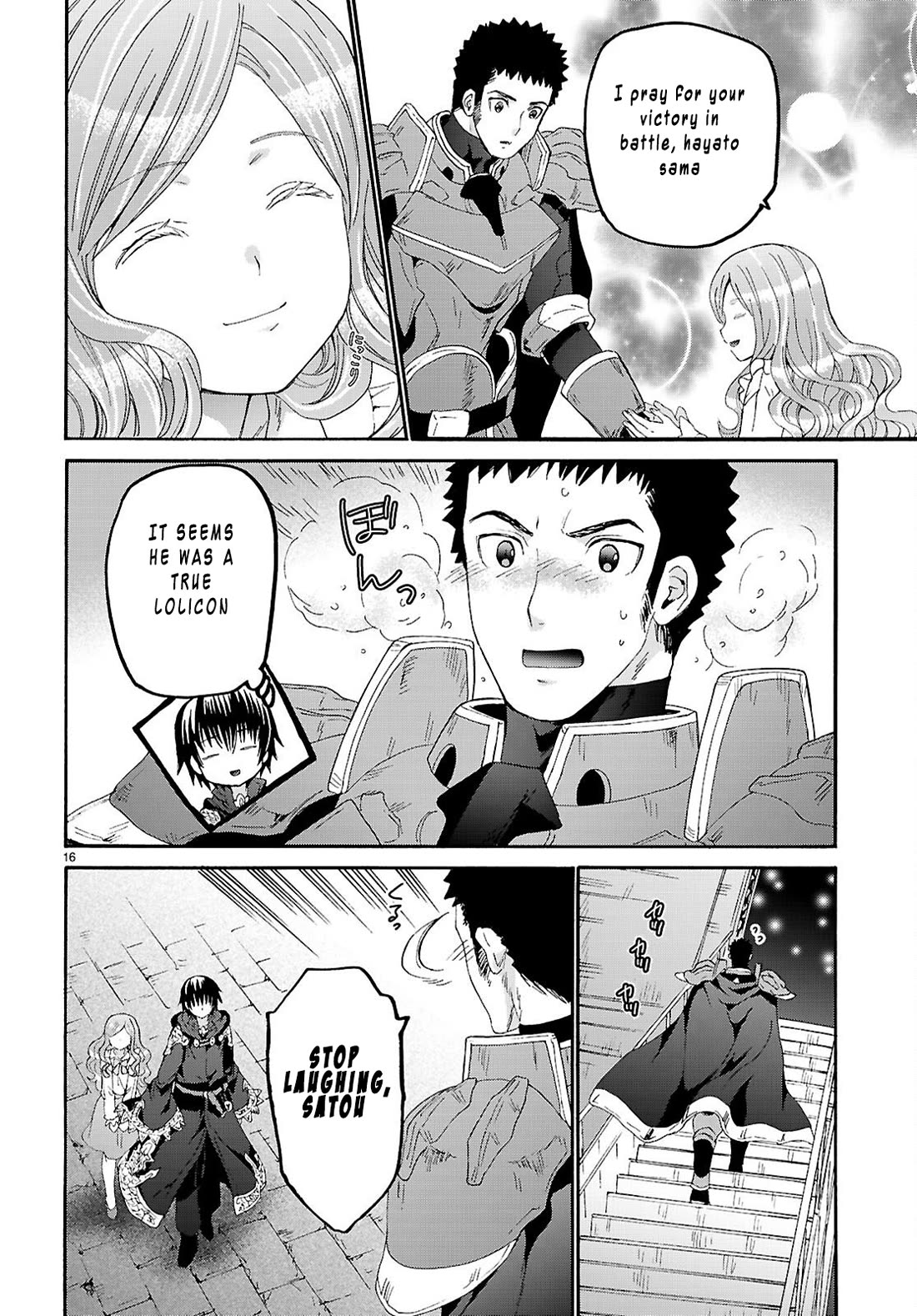 Death March kara Hajimaru Isekai Kyousoukyoku Chapter 133 page 16 - Chapter 133: Friendship with the Hero