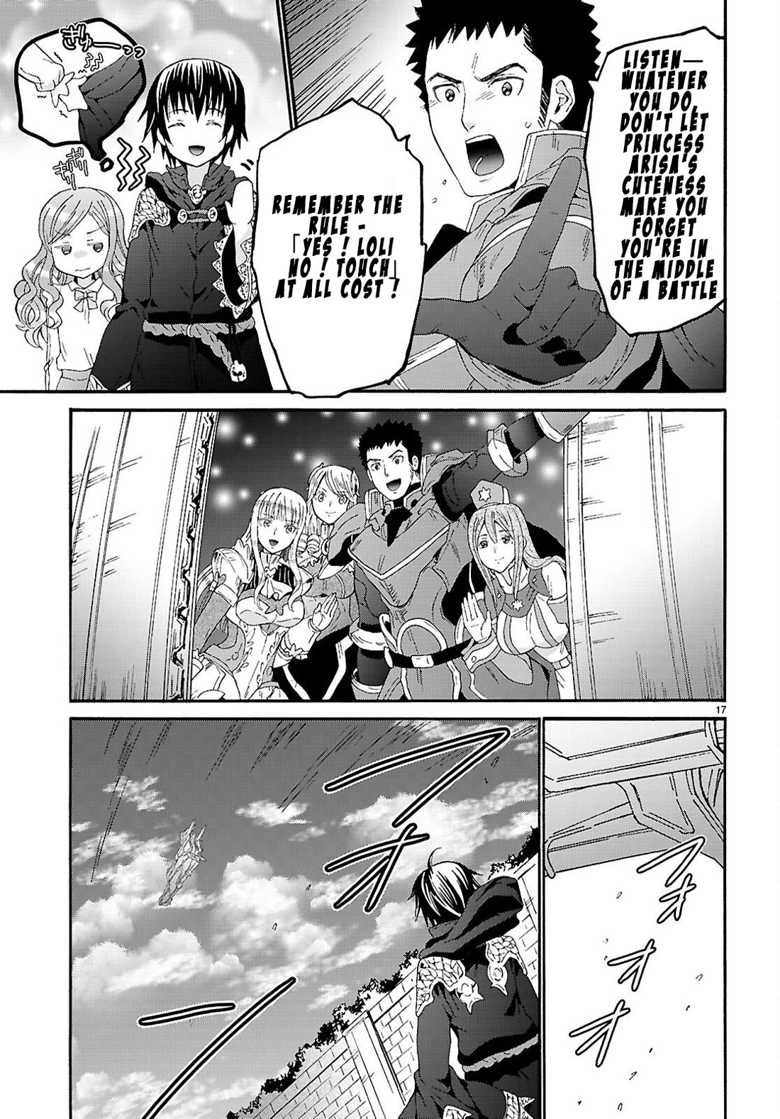 Death March kara Hajimaru Isekai Kyousoukyoku Chapter 133 page 17 - Chapter 133: Friendship with the Hero