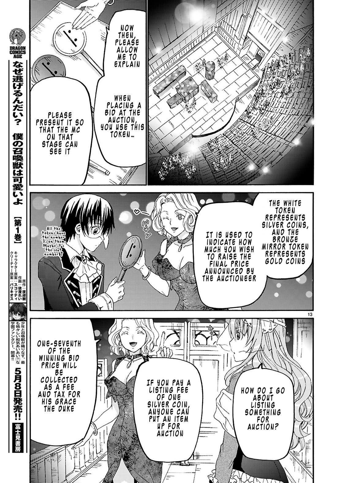 Death March kara Hajimaru Isekai Kyousoukyoku Chapter 134 page 13 - Chapter 134: To the Black District Muraasu
