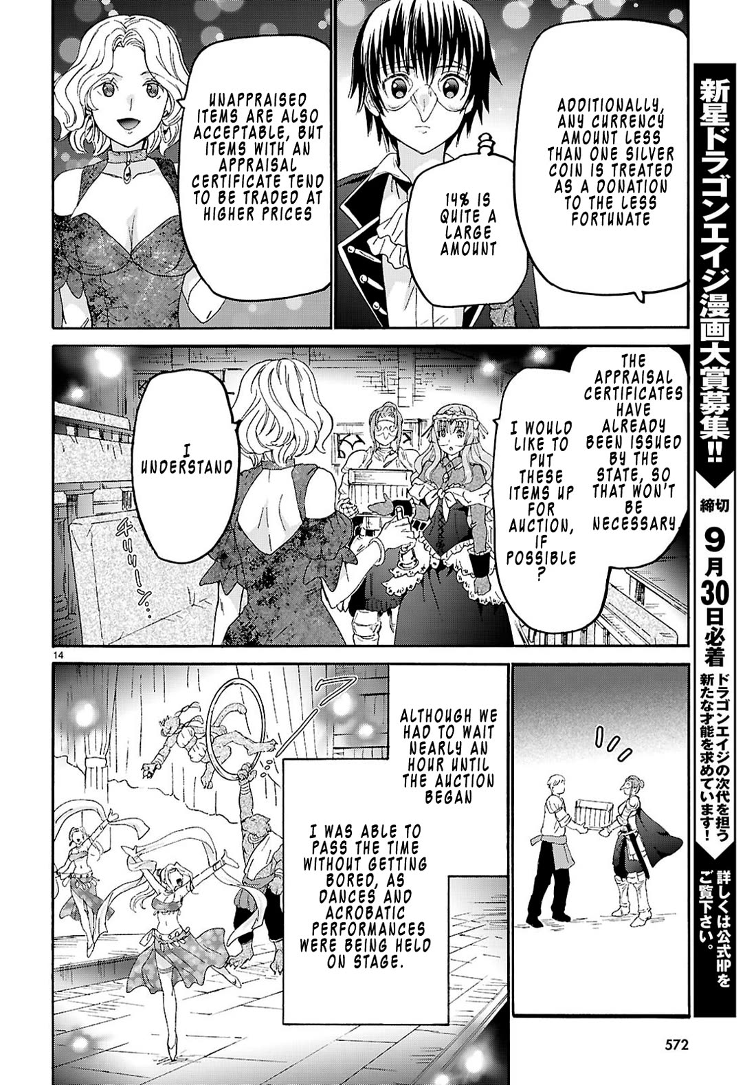 Death March kara Hajimaru Isekai Kyousoukyoku Chapter 134 page 14 - Chapter 134: To the Black District Muraasu