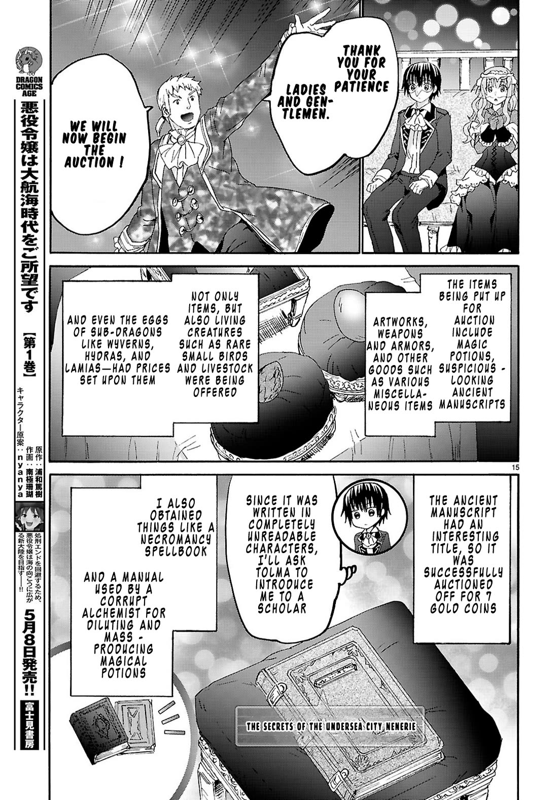 Death March kara Hajimaru Isekai Kyousoukyoku Chapter 134 page 15 - Chapter 134: To the Black District Muraasu