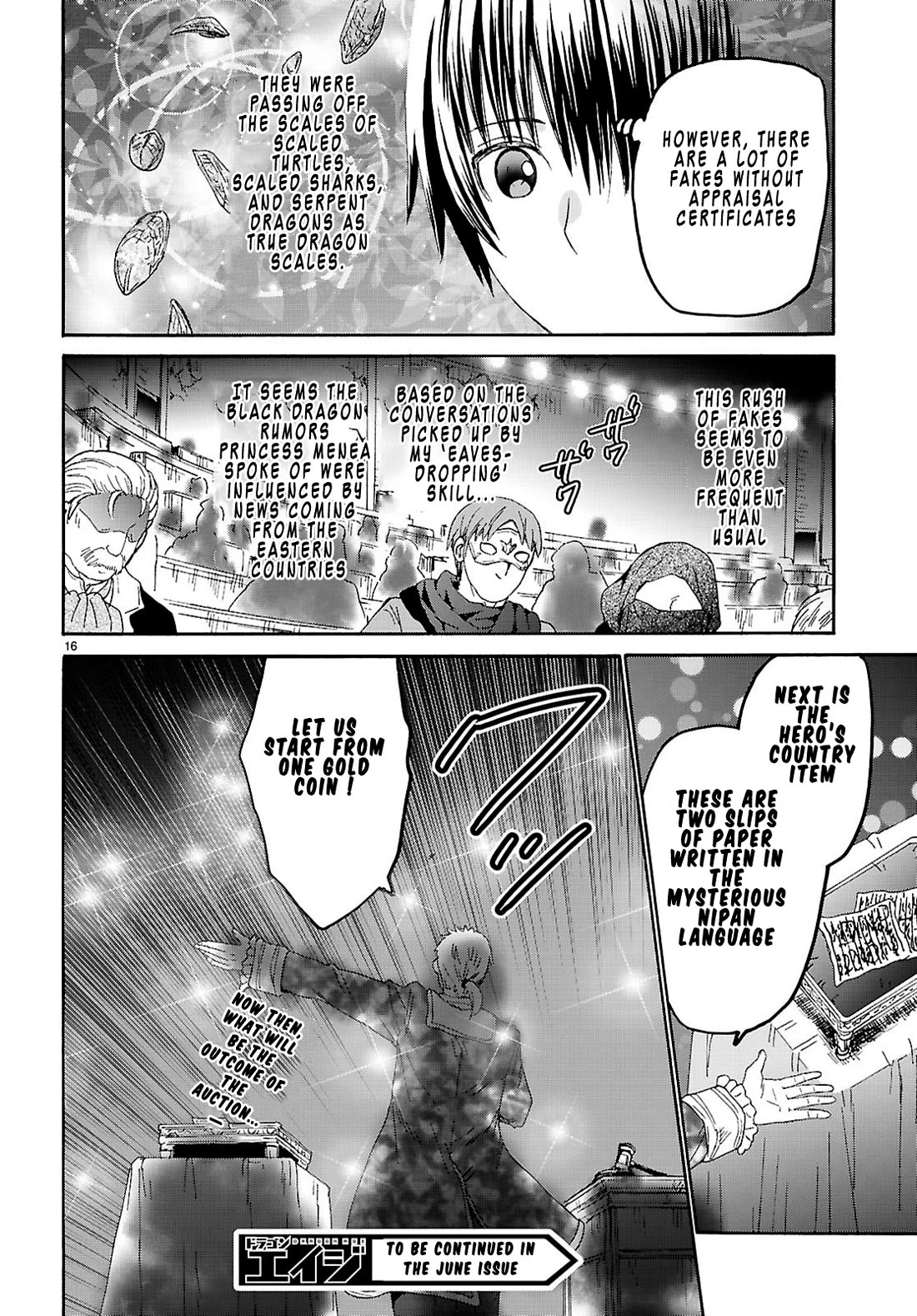 Death March kara Hajimaru Isekai Kyousoukyoku Chapter 134 page 16 - Chapter 134: To the Black District Muraasu