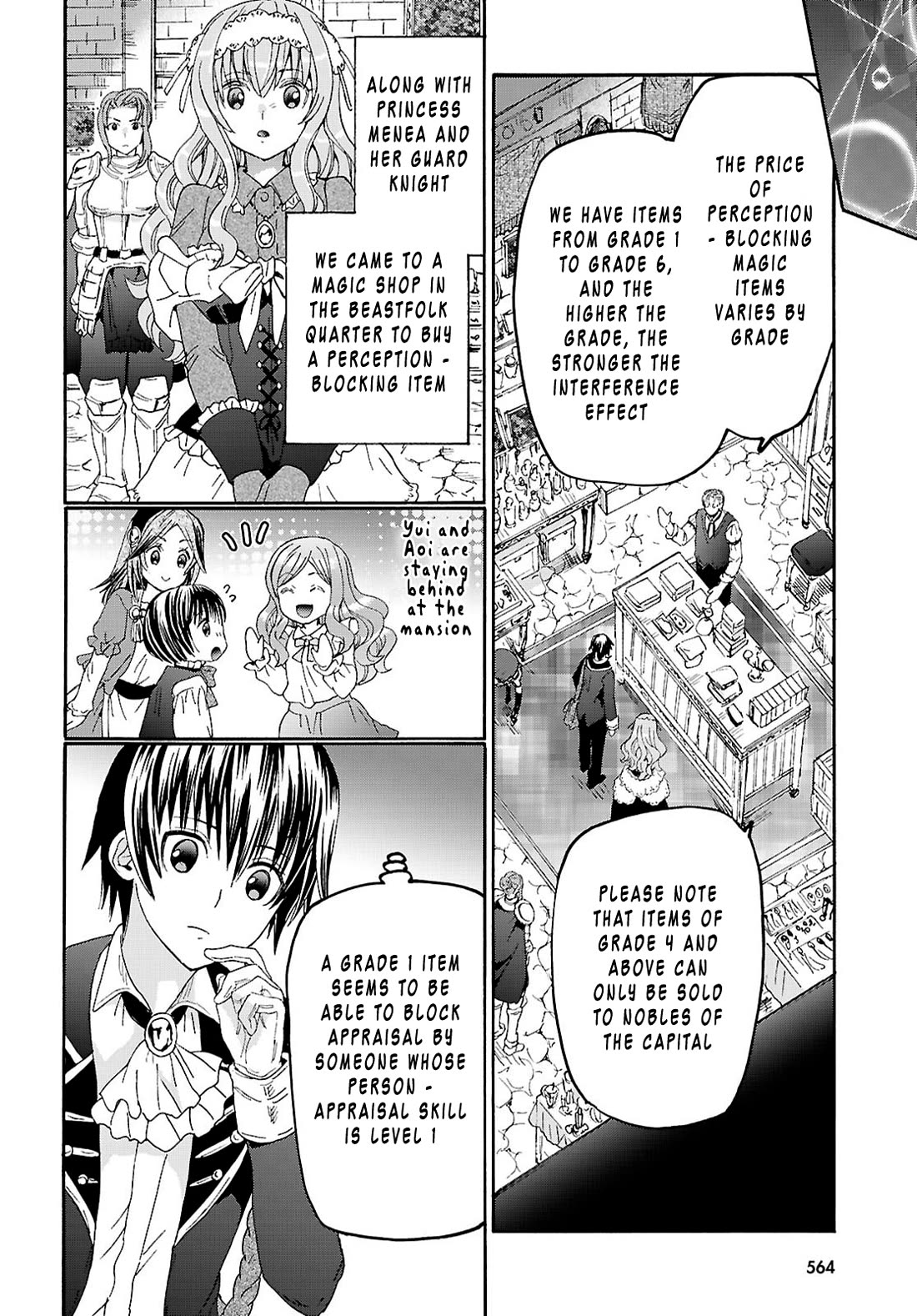 Death March kara Hajimaru Isekai Kyousoukyoku Chapter 134 page 6 - Chapter 134: To the Black District Muraasu