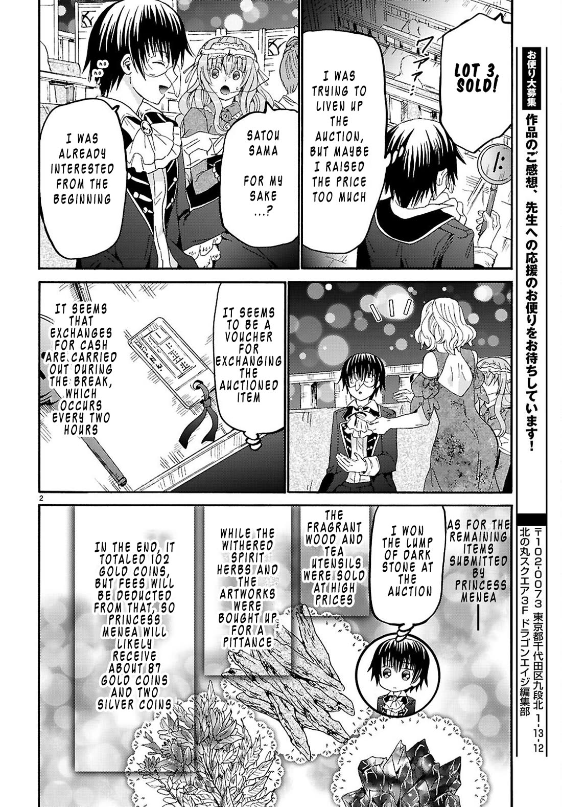 Death March kara Hajimaru Isekai Kyousoukyoku Chapter 135 page 2 - Chapter 135: Black Market Auction