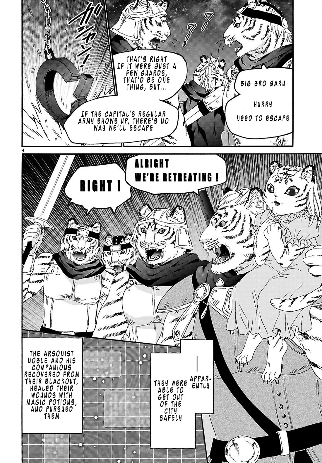Death March kara Hajimaru Isekai Kyousoukyoku Chapter 136 page 4 - Chapter 136: Farewell Party