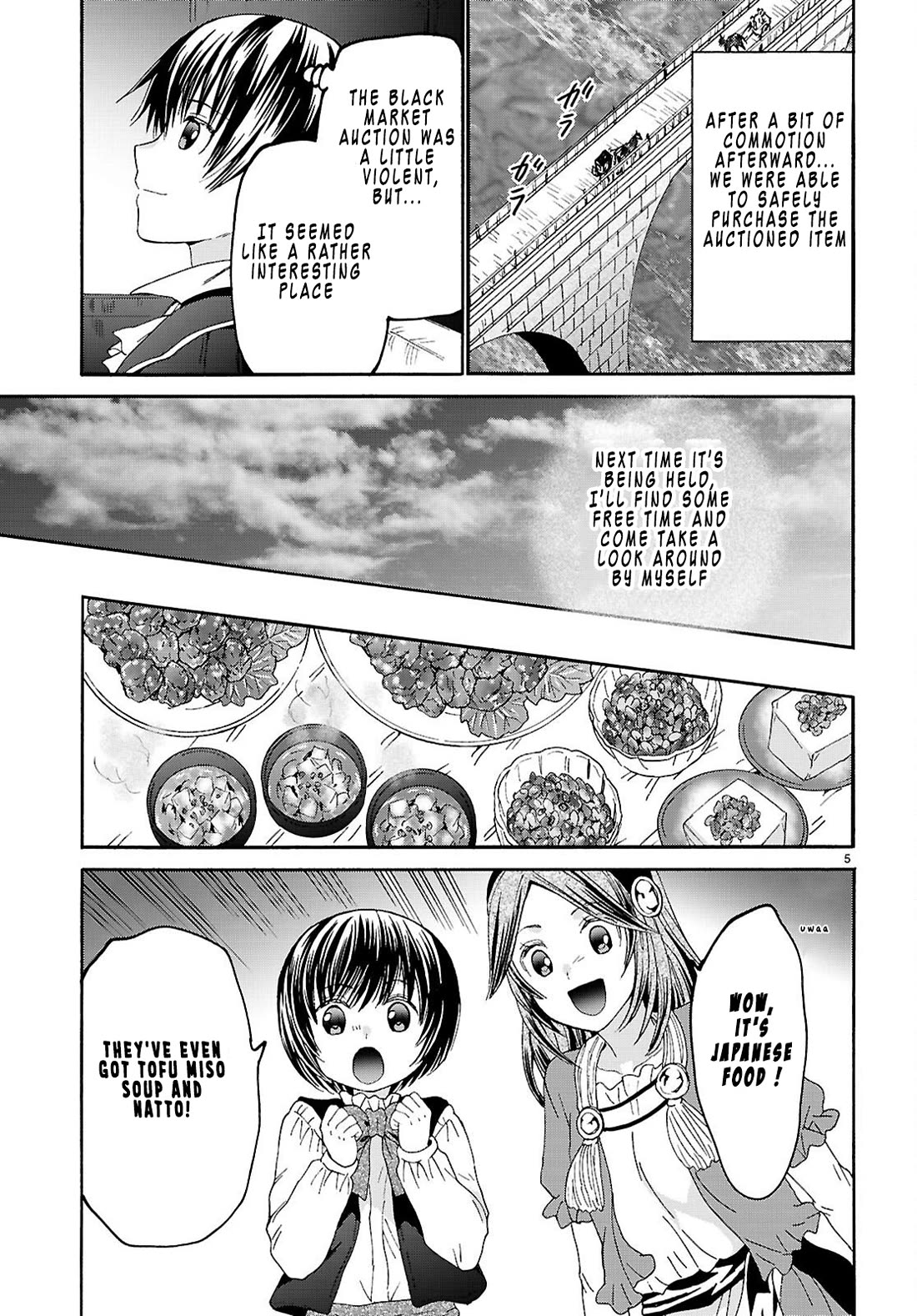 Death March kara Hajimaru Isekai Kyousoukyoku Chapter 136 page 5 - Chapter 136: Farewell Party