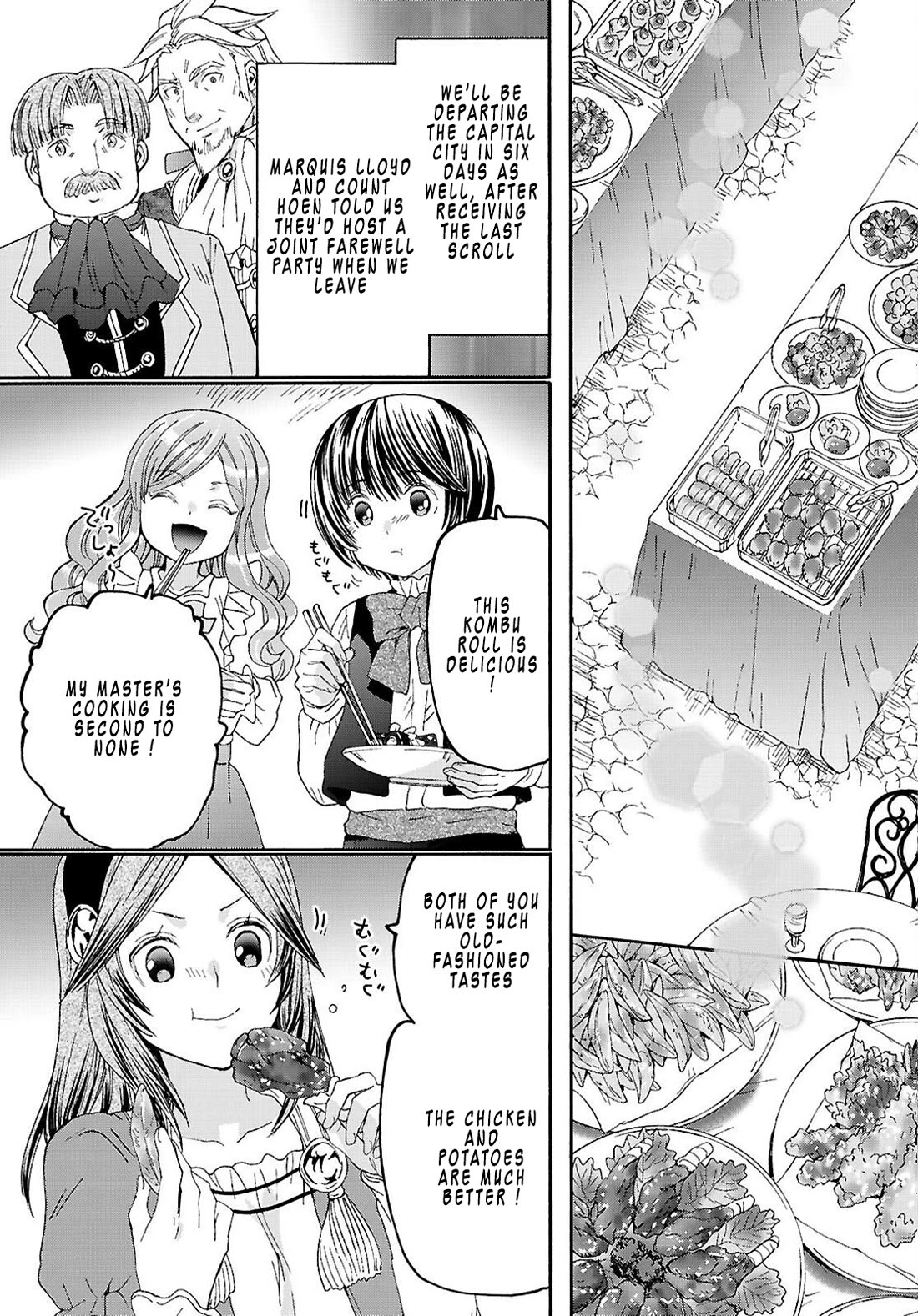 Death March kara Hajimaru Isekai Kyousoukyoku Chapter 136 page 9 - Chapter 136: Farewell Party
