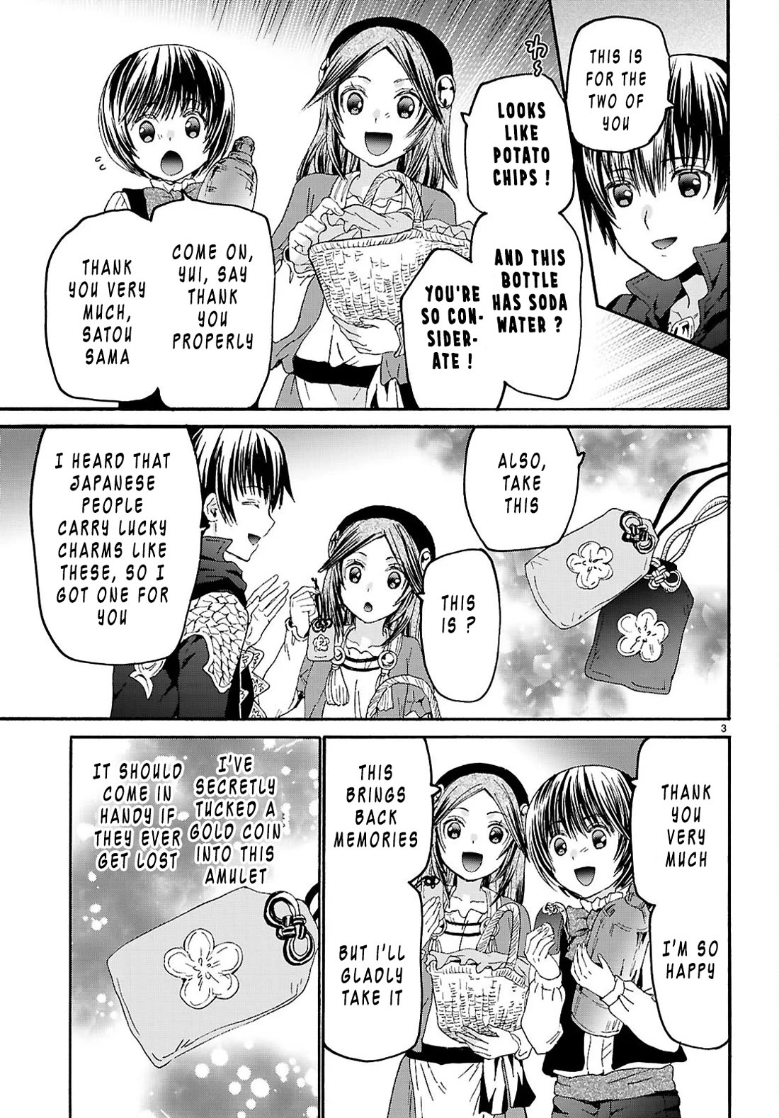 Death March kara Hajimaru Isekai Kyousoukyoku Chapter 137 page 3 - Chapter 137: Send off