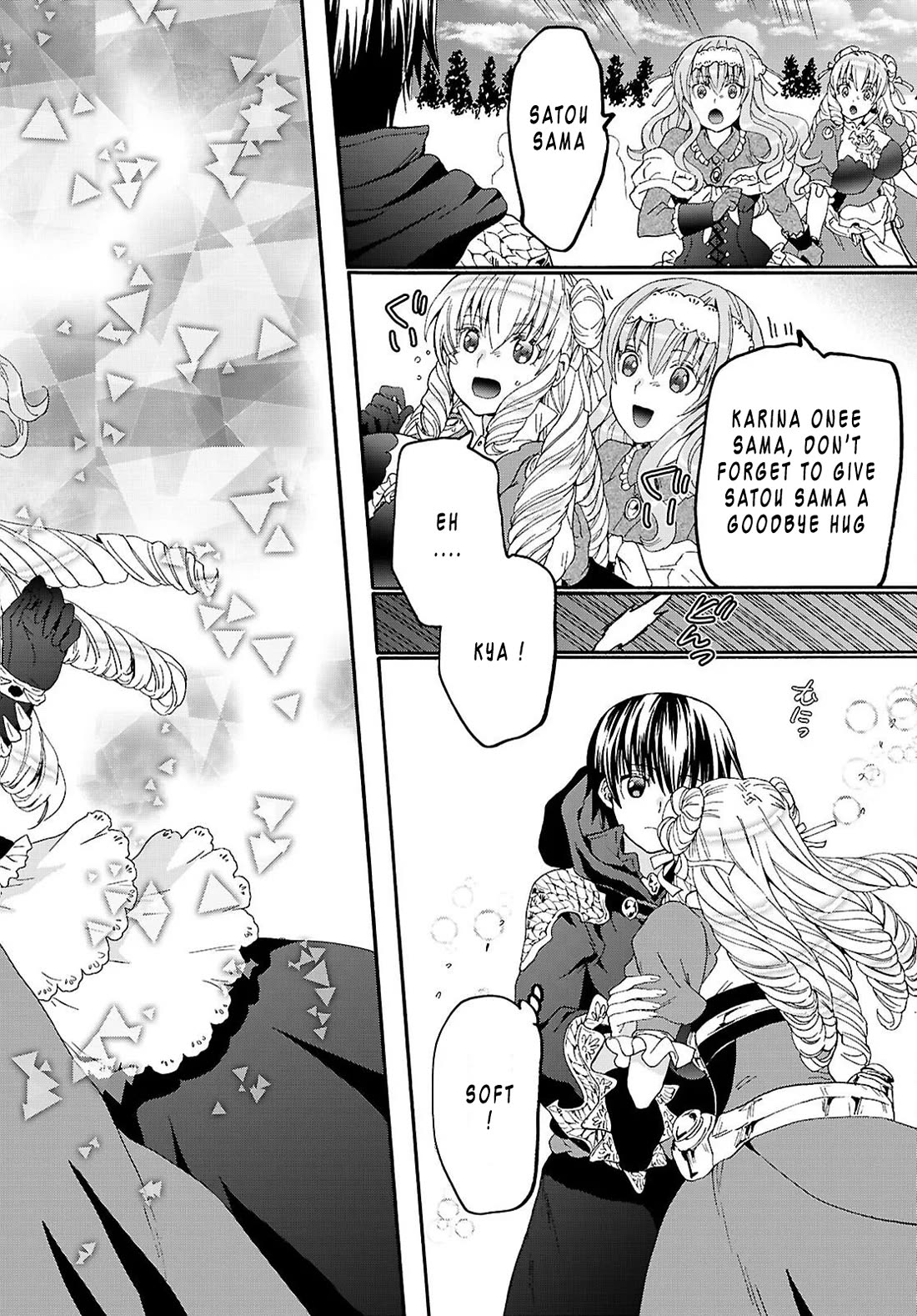 Death March kara Hajimaru Isekai Kyousoukyoku Chapter 137 page 4 - Chapter 137: Send off