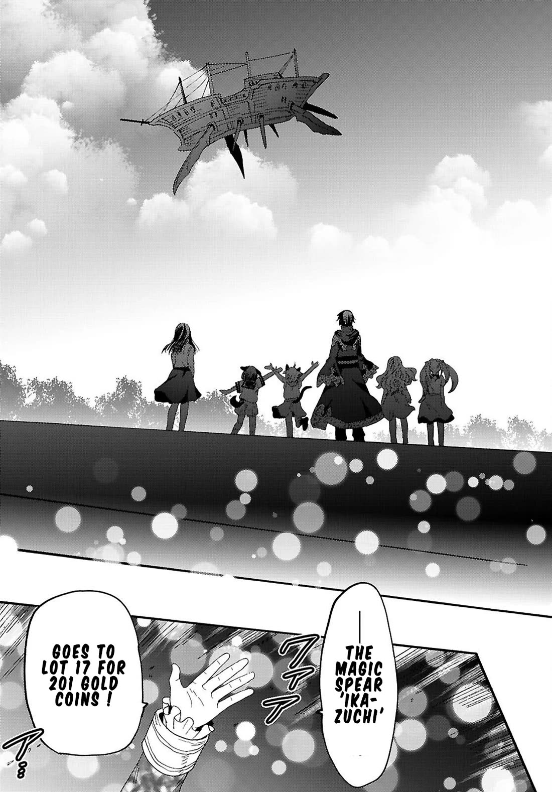 Death March kara Hajimaru Isekai Kyousoukyoku Chapter 137 page 9 - Chapter 137: Send off