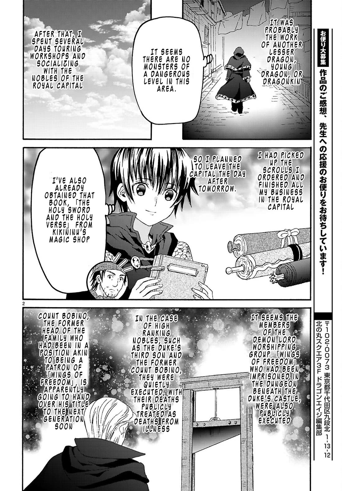 Death March kara Hajimaru Isekai Kyousoukyoku Chapter 138 page 2 - Chapter 138: The Orcs’ Hidden Underground Plaza