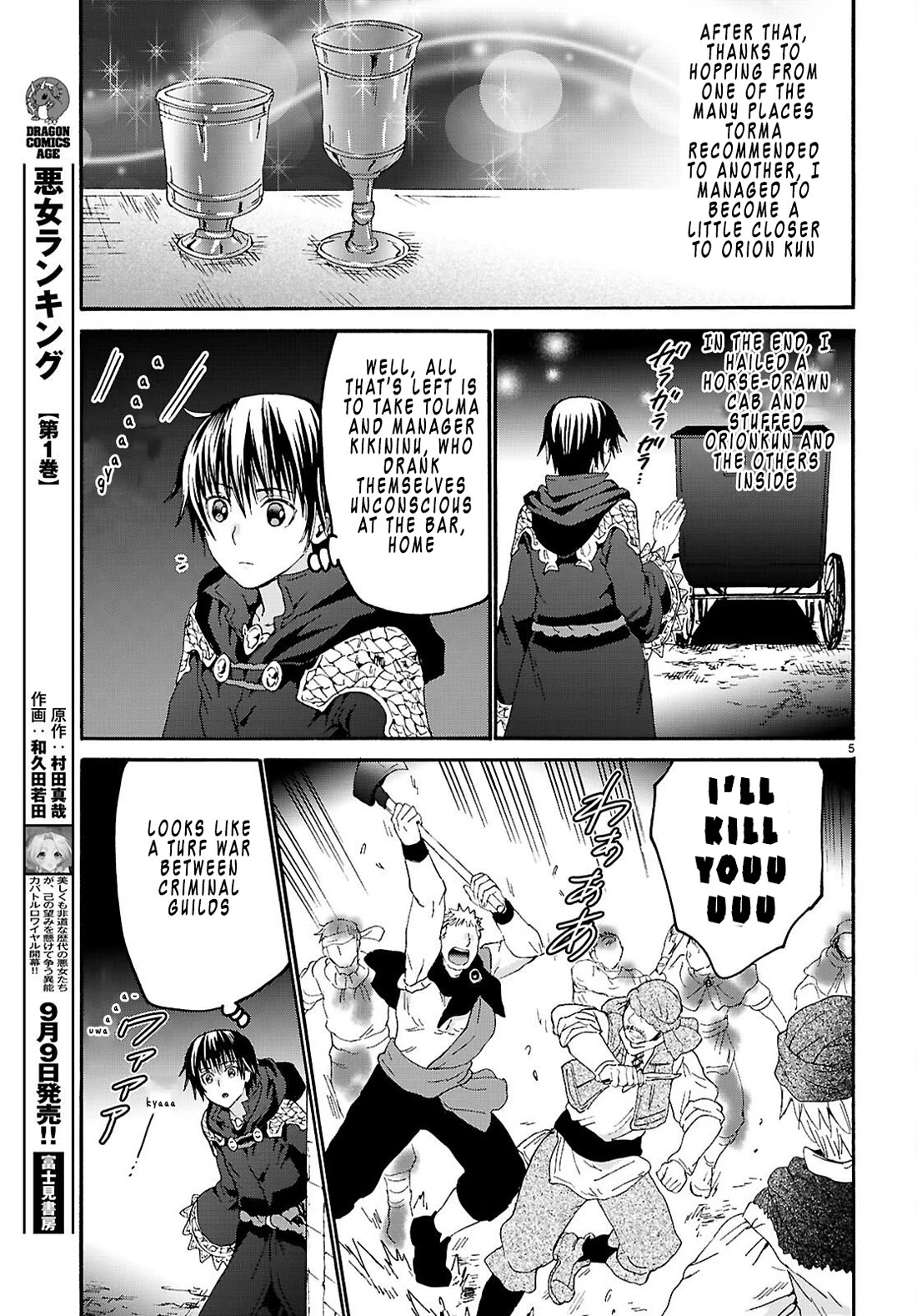 Death March kara Hajimaru Isekai Kyousoukyoku Chapter 138 page 5 - Chapter 138: The Orcs’ Hidden Underground Plaza
