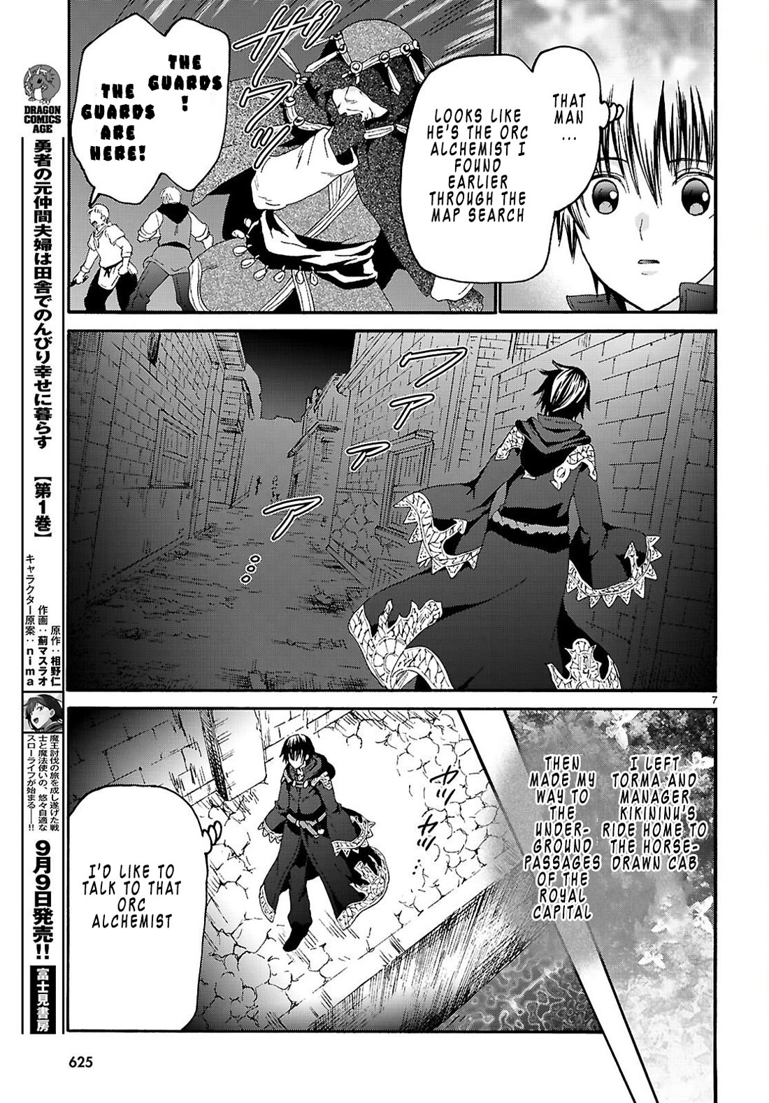 Death March kara Hajimaru Isekai Kyousoukyoku Chapter 138 page 7 - Chapter 138: The Orcs’ Hidden Underground Plaza