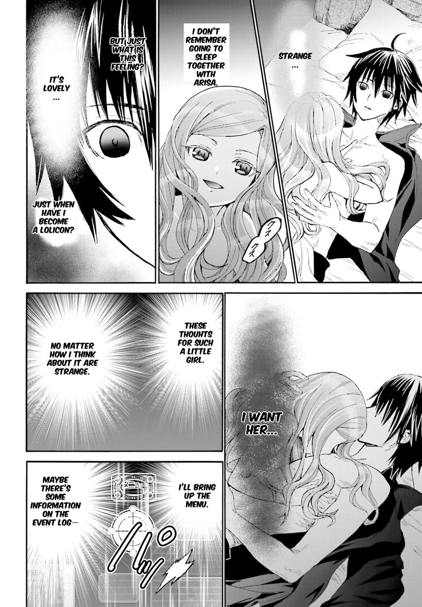 Death March kara Hajimaru Isekai Kyousoukyoku Chapter 14 page 12 - Chapter 14 : Turmoil at the Night