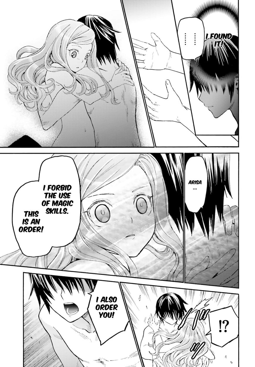 Death March kara Hajimaru Isekai Kyousoukyoku Chapter 14 page 13 - Chapter 14 : Turmoil at the Night