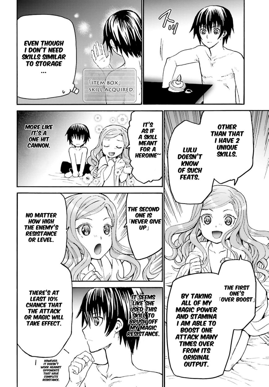 Death March kara Hajimaru Isekai Kyousoukyoku Chapter 15 page 12 - Chapter 15 : Arisa