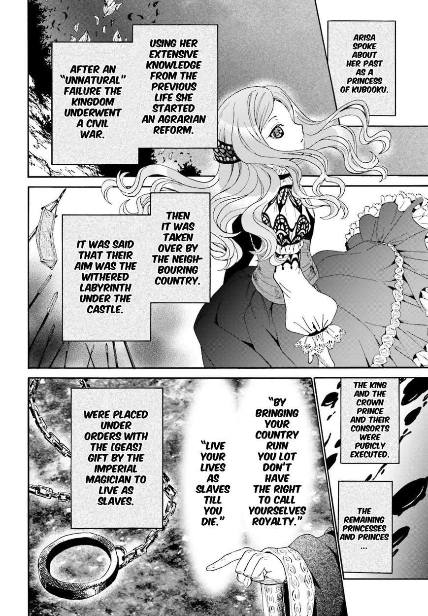 Death March kara Hajimaru Isekai Kyousoukyoku Chapter 15 page 18 - Chapter 15 : Arisa