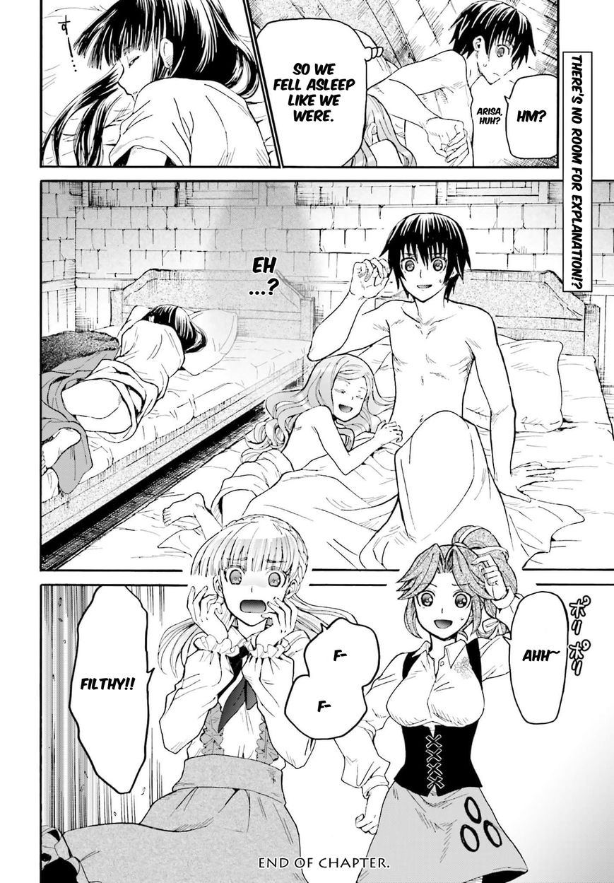 Death March kara Hajimaru Isekai Kyousoukyoku Chapter 15 page 26 - Chapter 15 : Arisa
