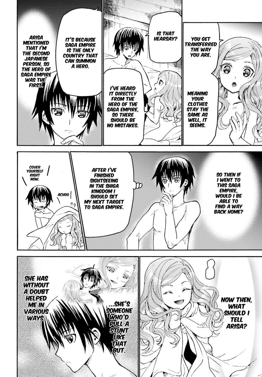 Death March kara Hajimaru Isekai Kyousoukyoku Chapter 15 page 4 - Chapter 15 : Arisa