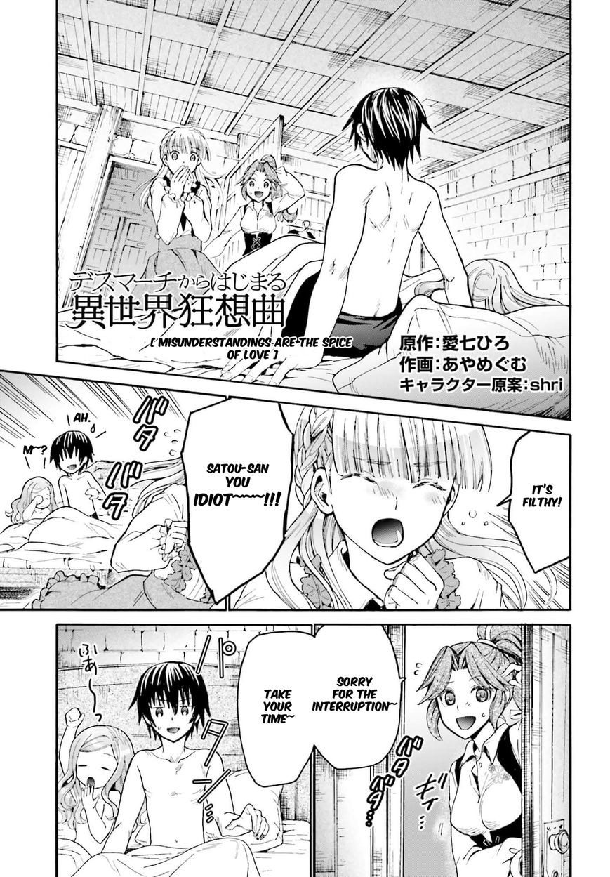 Death March kara Hajimaru Isekai Kyousoukyoku Chapter 16 page 1 - Chapter 16 : Misunderstandings are the Spice of Love