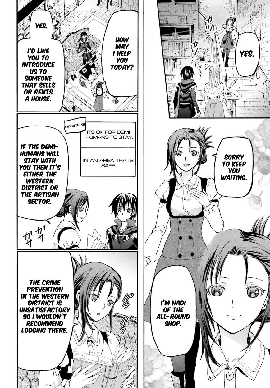 Death March kara Hajimaru Isekai Kyousoukyoku Chapter 16 page 12 - Chapter 16 : Misunderstandings are the Spice of Love