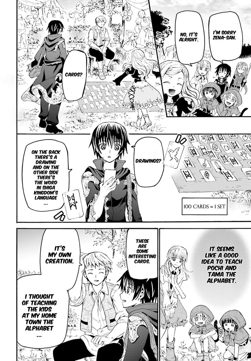 Death March kara Hajimaru Isekai Kyousoukyoku Chapter 16 page 17 - Chapter 16 : Misunderstandings are the Spice of Love