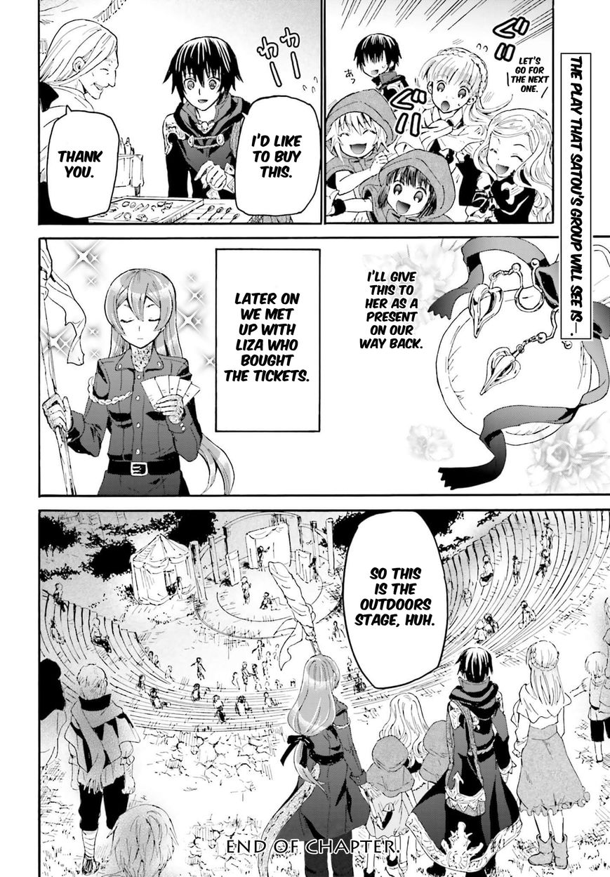 Death March kara Hajimaru Isekai Kyousoukyoku Chapter 16 page 23 - Chapter 16 : Misunderstandings are the Spice of Love