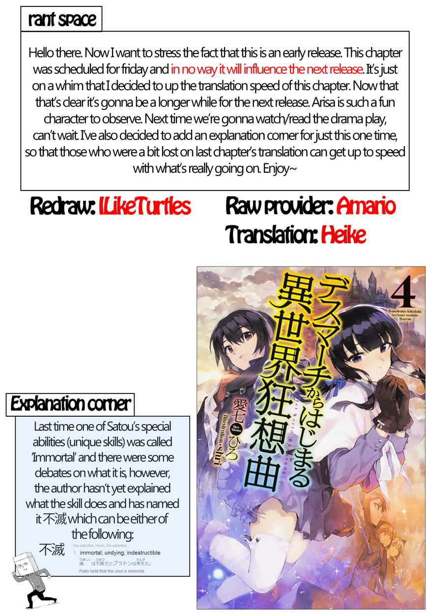 Death March kara Hajimaru Isekai Kyousoukyoku Chapter 16 page 24 - Chapter 16 : Misunderstandings are the Spice of Love