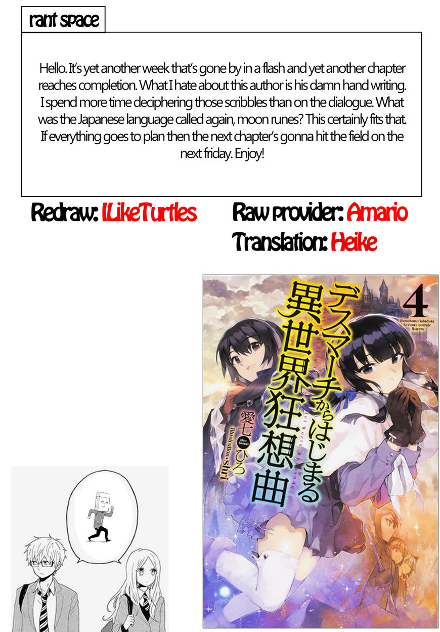 Death March kara Hajimaru Isekai Kyousoukyoku Chapter 17 page 27 - Chapter 17 : Visiting the Theatre