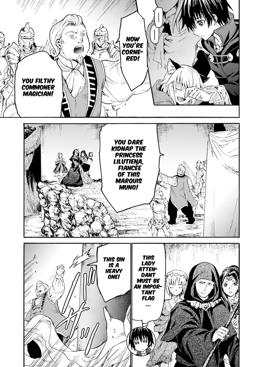 Death March kara Hajimaru Isekai Kyousoukyoku Chapter 17 page 3 - Chapter 17 : Visiting the Theatre