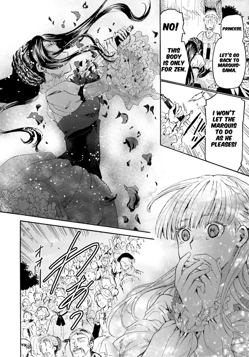 Death March kara Hajimaru Isekai Kyousoukyoku Chapter 17 page 8 - Chapter 17 : Visiting the Theatre