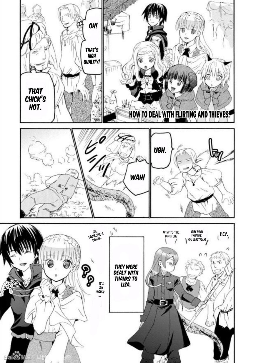 Death March kara Hajimaru Isekai Kyousoukyoku Chapter 18.5 page 6 - Chapter 18.5 : Treasure Hunting