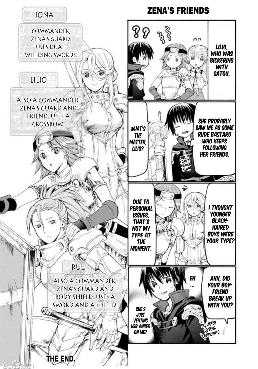 Death March kara Hajimaru Isekai Kyousoukyoku Chapter 18.5 page 7 - Chapter 18.5 : Treasure Hunting