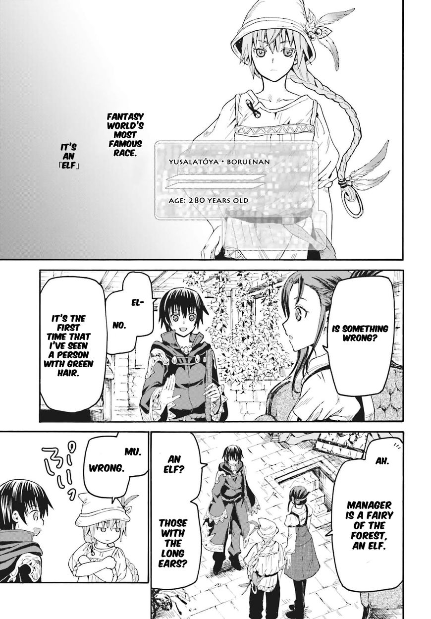 Death March kara Hajimaru Isekai Kyousoukyoku Chapter 18 page 15 - Chapter 18 : Assailants Before the Gate