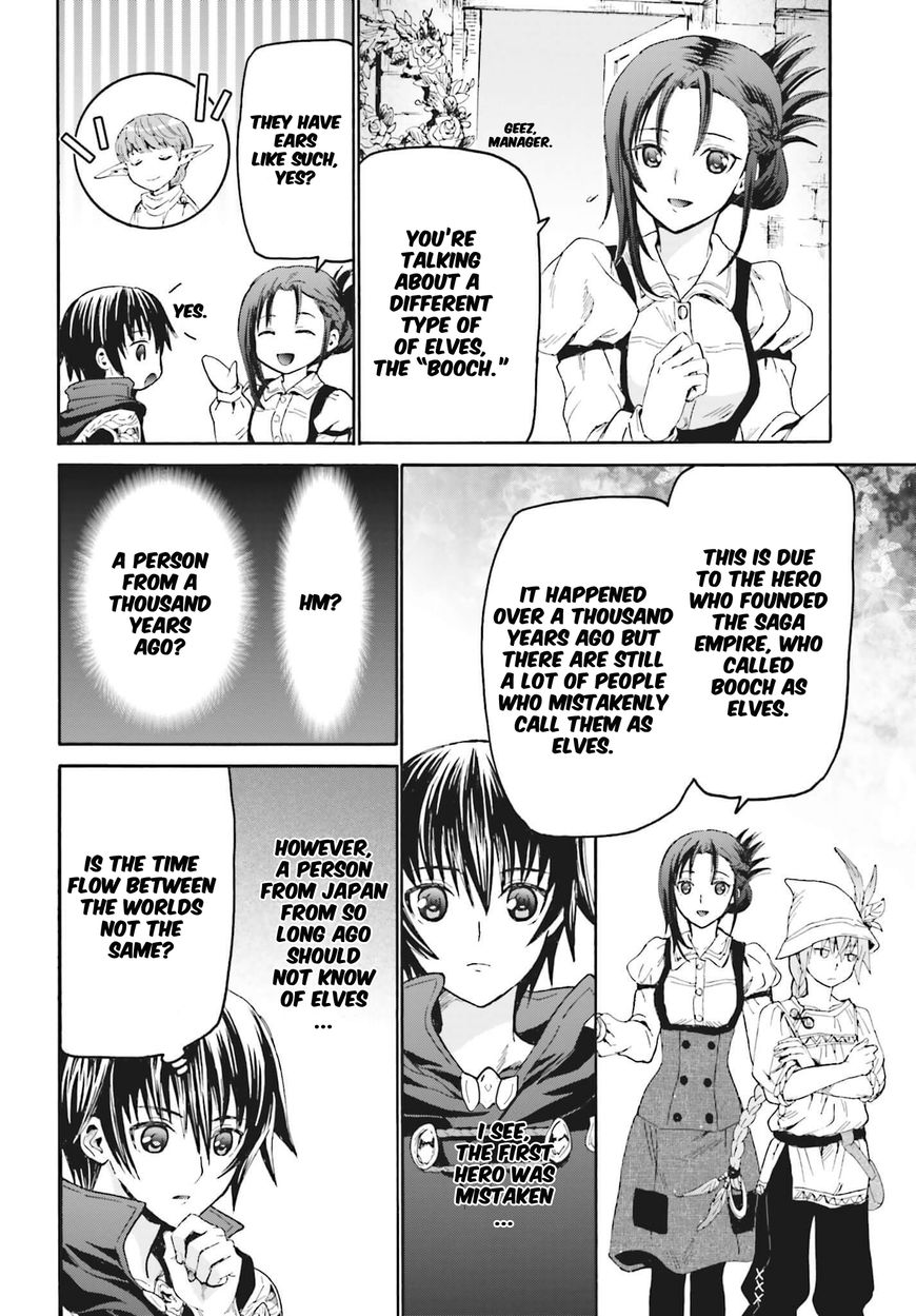 Death March kara Hajimaru Isekai Kyousoukyoku Chapter 18 page 16 - Chapter 18 : Assailants Before the Gate
