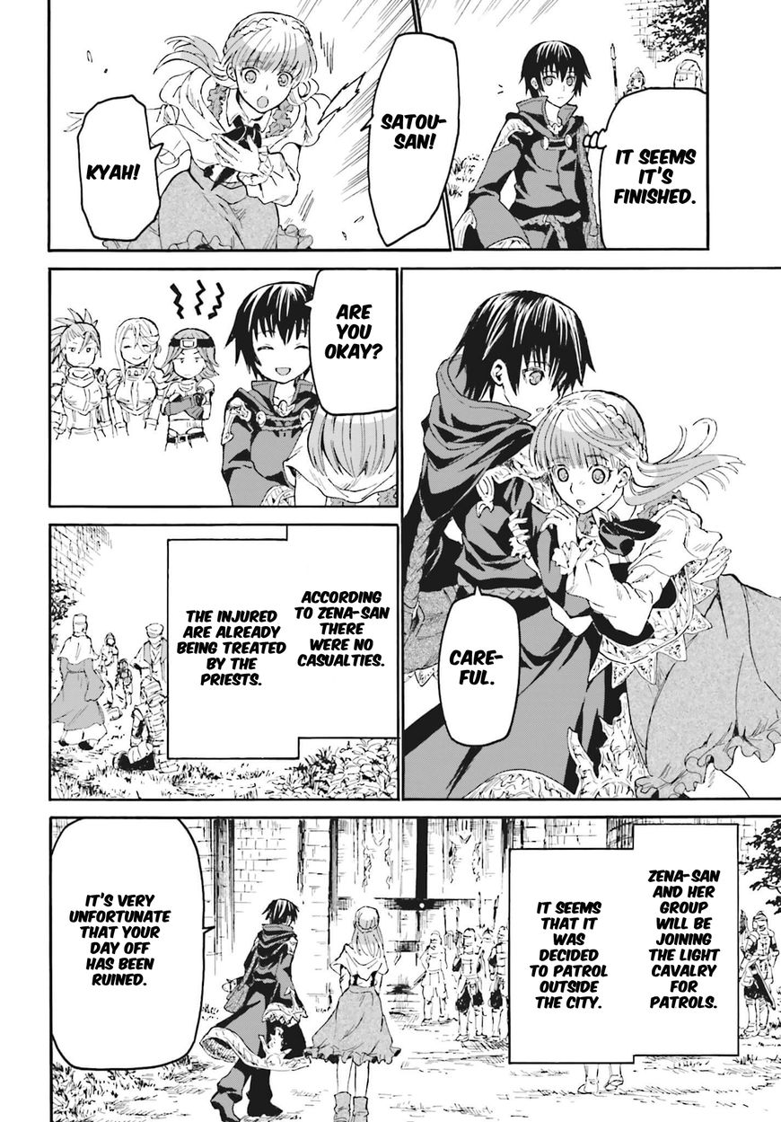 Death March kara Hajimaru Isekai Kyousoukyoku Chapter 18 page 18 - Chapter 18 : Assailants Before the Gate