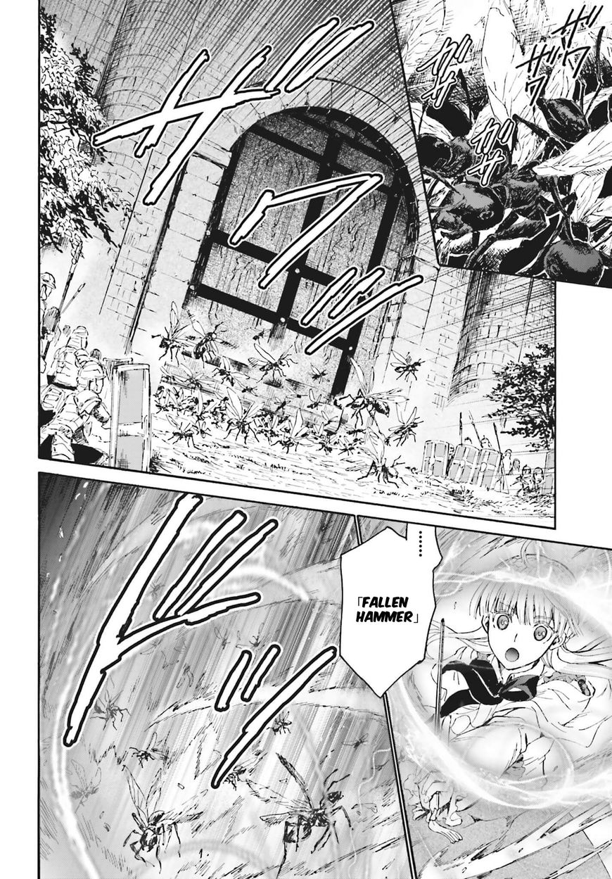 Death March kara Hajimaru Isekai Kyousoukyoku Chapter 18 page 2 - Chapter 18 : Assailants Before the Gate