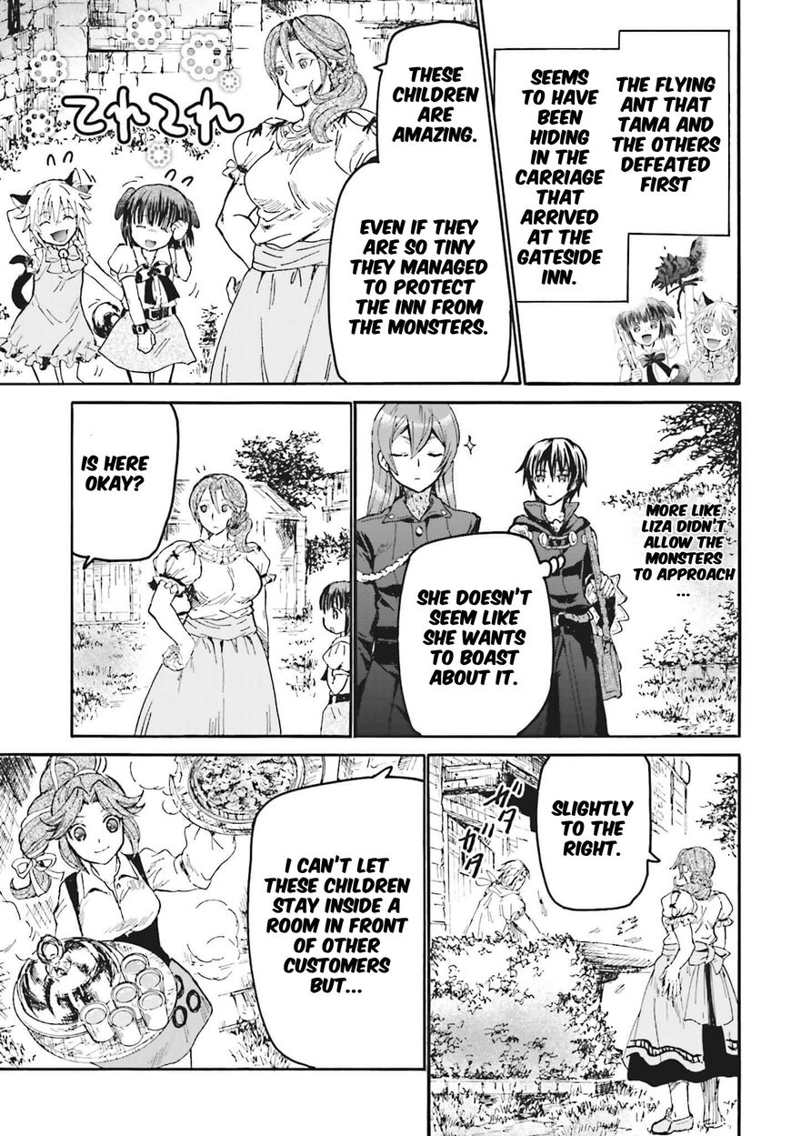 Death March kara Hajimaru Isekai Kyousoukyoku Chapter 18 page 23 - Chapter 18 : Assailants Before the Gate