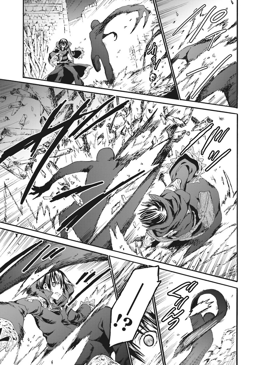 Death March kara Hajimaru Isekai Kyousoukyoku Chapter 18 page 29 - Chapter 18 : Assailants Before the Gate