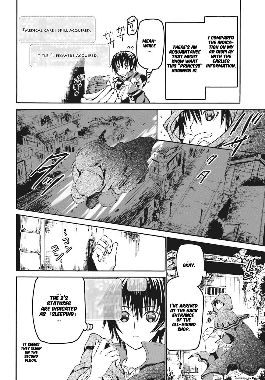 Death March kara Hajimaru Isekai Kyousoukyoku Chapter 18 page 35 - Chapter 18 : Assailants Before the Gate