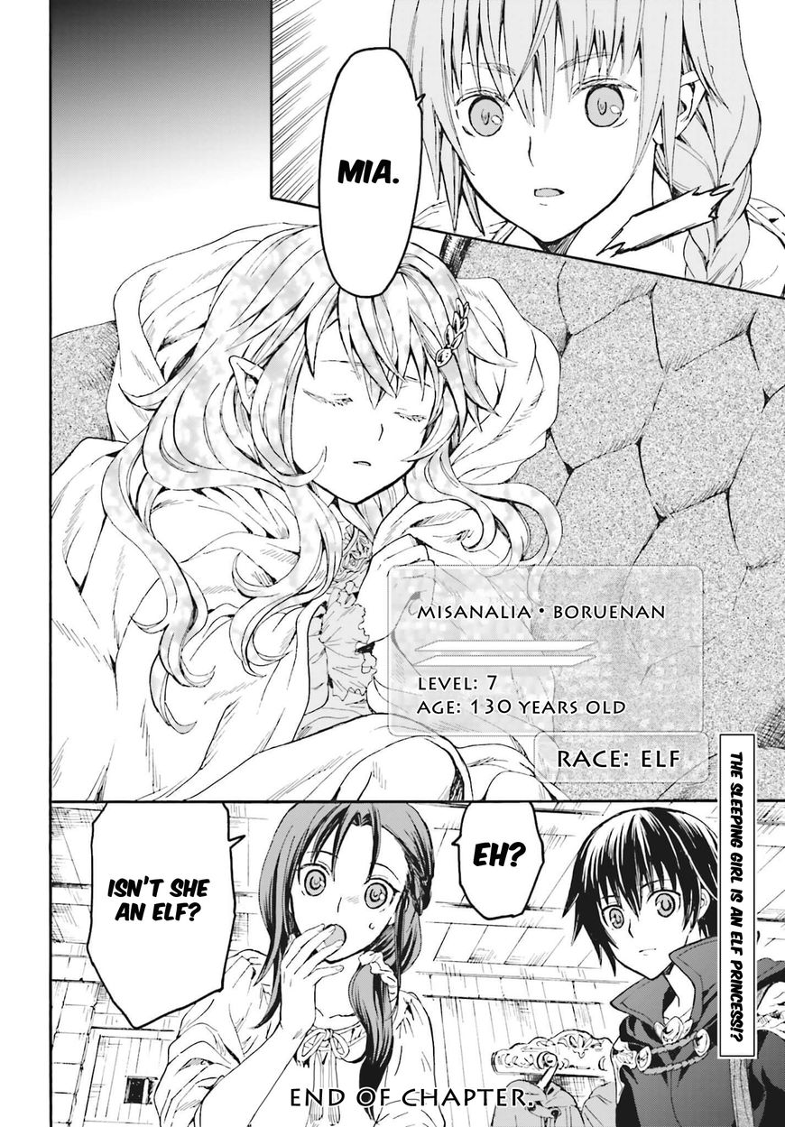 Death March kara Hajimaru Isekai Kyousoukyoku Chapter 18 page 39 - Chapter 18 : Assailants Before the Gate
