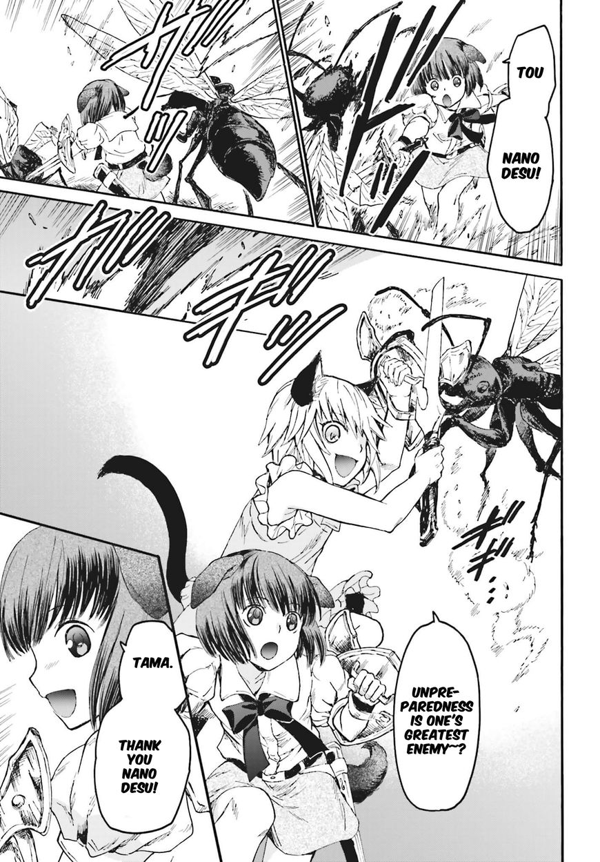 Death March kara Hajimaru Isekai Kyousoukyoku Chapter 18 page 7 - Chapter 18 : Assailants Before the Gate